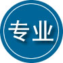 遵化专业道路救援