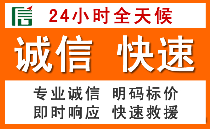 如何制定合理价格策略缓解遵化道路救援售后压力